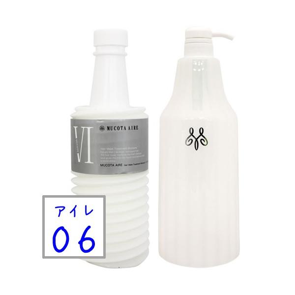 R^ Af[ AC 06 - 700g tB + pn[hP[X Zbg  wA}XNg[gg CX`[