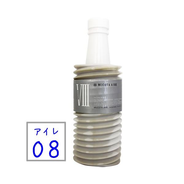 ���R�^ �A�f���[�� �A�C�� 08 - 700g ���t�B��  �t�H�[�J���[ �E�B�[�N���[