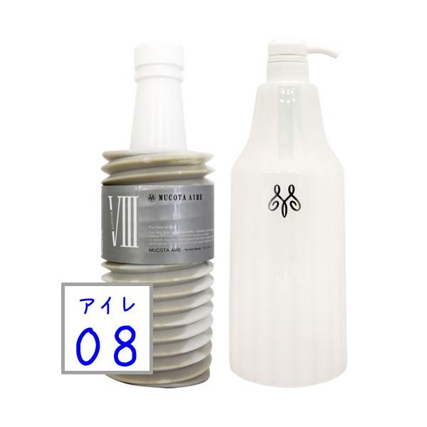 ���R�^ �A�f���[�� �A�C�� 08 - 700g ���t�B�� + ��p�n�[�h�P�[�X �Z�b�g  �t�H�[�J���[ �E�B�[�N���[