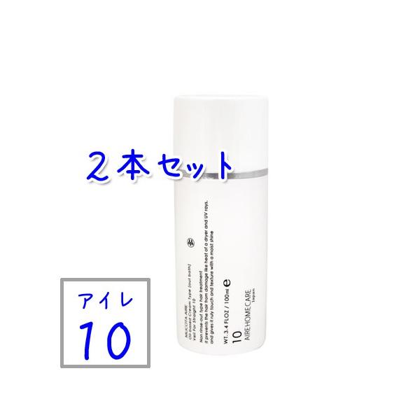  R^ Af[ AC 10 - 100ml × 2{Zbg  x[ tH[ Xg[g