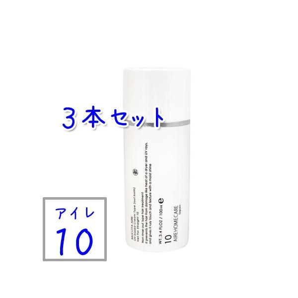  R^ Af[ AC 10 - 100ml × 3{Zbg  x[ tH[ Xg[g