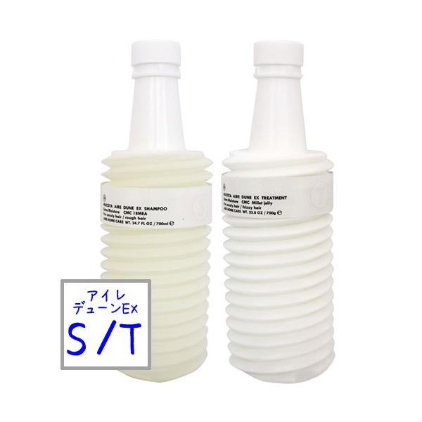  R^ AC f[ EX Vv[ 700ml + g[gg 700g tB Zbg