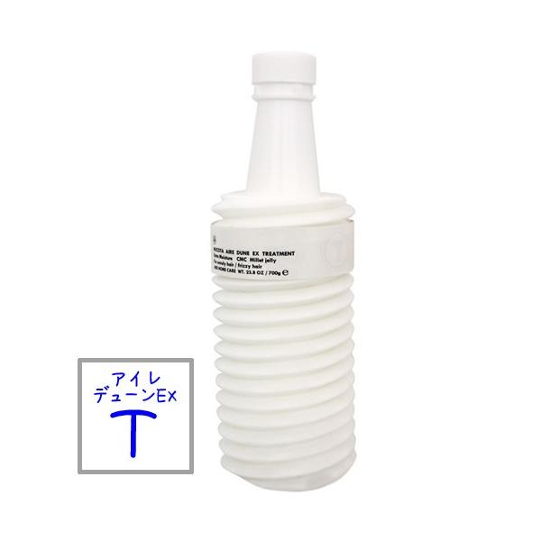 R^ AC f[ EX g[gg 700g tB