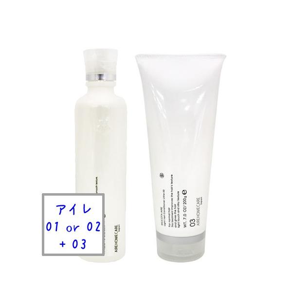  R^ Af[AC Iׂ 01/02  Vv[ 250ml + 03  g[gg  200g Zbg