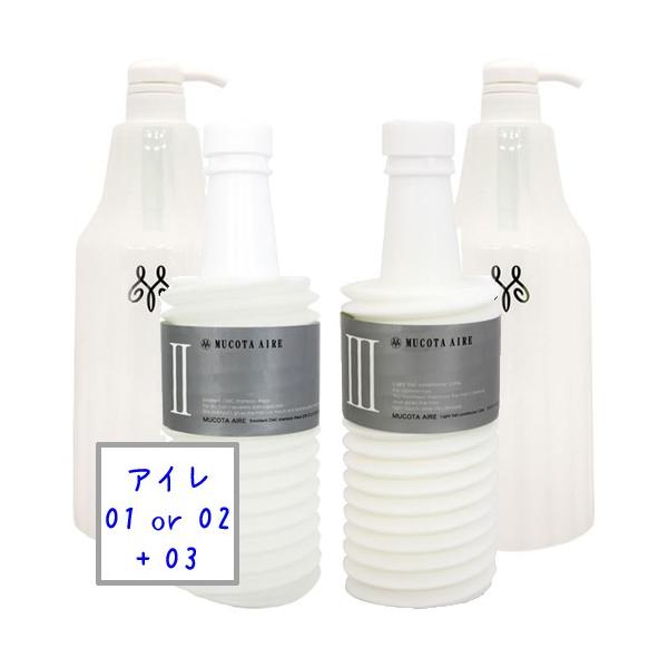  n[hP[Xt R^ Af[AC Iׂ 01/02  Vv[ 700ml + 03  g[gg  700g Zbg