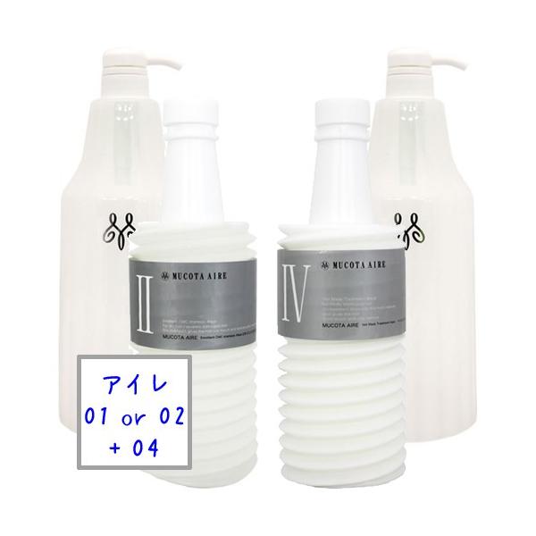  n[hP[Xt R^ Af[AC Iׂ 01/02  Vv[ 700ml + 04  g[gg  700g Zbg
