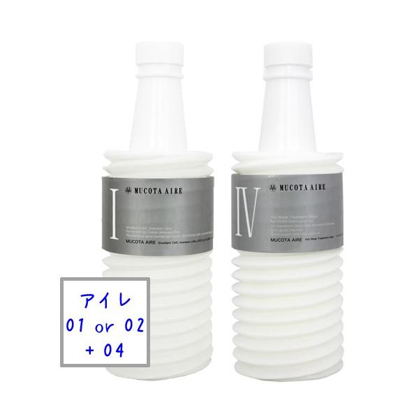  R^ Af[AC Iׂ 01/02  Vv[ 700ml + 04  g[gg  700g tBZbg