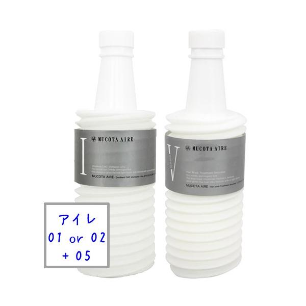  R^ Af[AC Iׂ 01/02  Vv[ 700ml + 05  g[gg  700g tBZbg