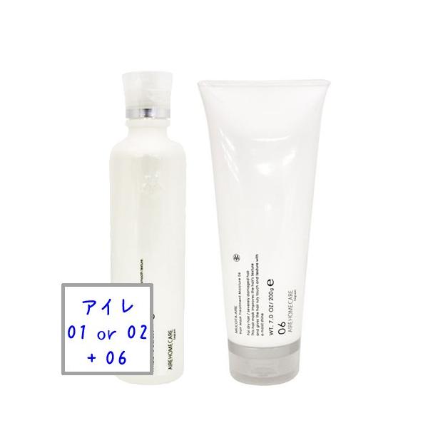  R^ Af[AC Iׂ 01/02  Vv[ 250ml + 06  g[gg  200g Zbg