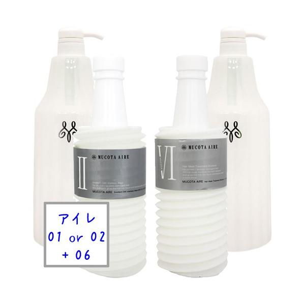  n[hP[Xt R^ Af[AC Iׂ 01/02  Vv[ 700ml + 06  g[gg  700g Zbg