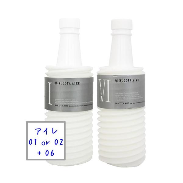  R^ Af[AC Iׂ 01/02  Vv[ 700ml + 06  g[gg  700g tBZbg