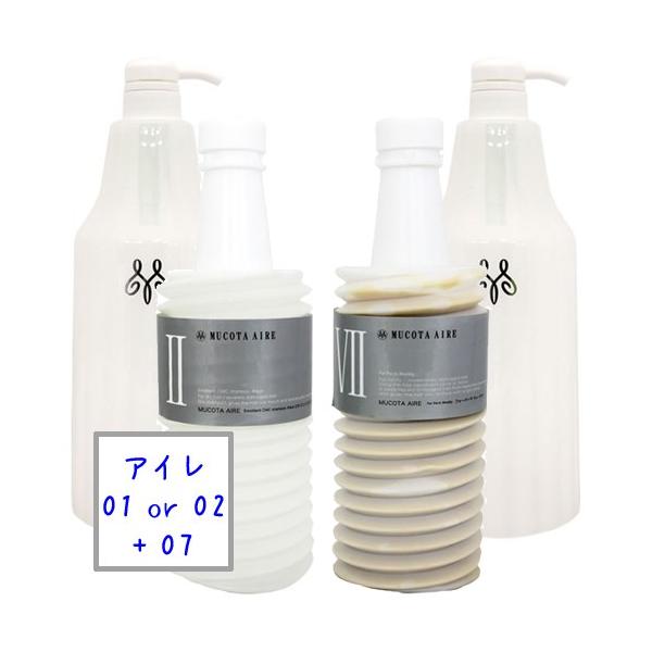  n[hP[Xt R^ Af[AC Iׂ 01/02  Vv[ 700ml + 07  g[gg  700g Zbg