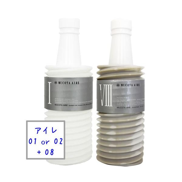  R^ Af[AC Iׂ 01/02  Vv[ 700ml + 08  g[gg  700g tBZbg