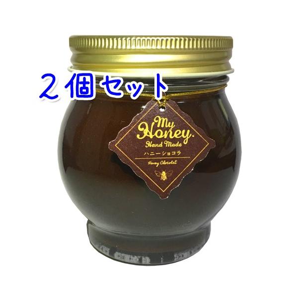  }Cnj[ MY HONNEY nj[VR 200g × 2Zbg