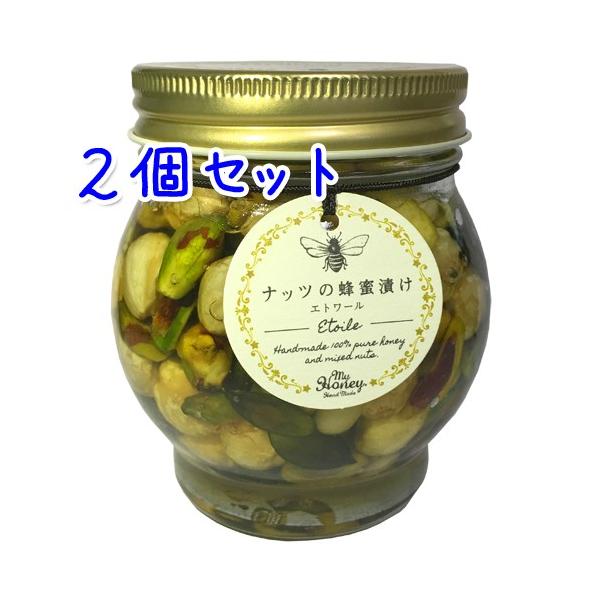  }Cnj[ MY HONNEY ibc̖IЂ Gg[ 200g × 2Zbg