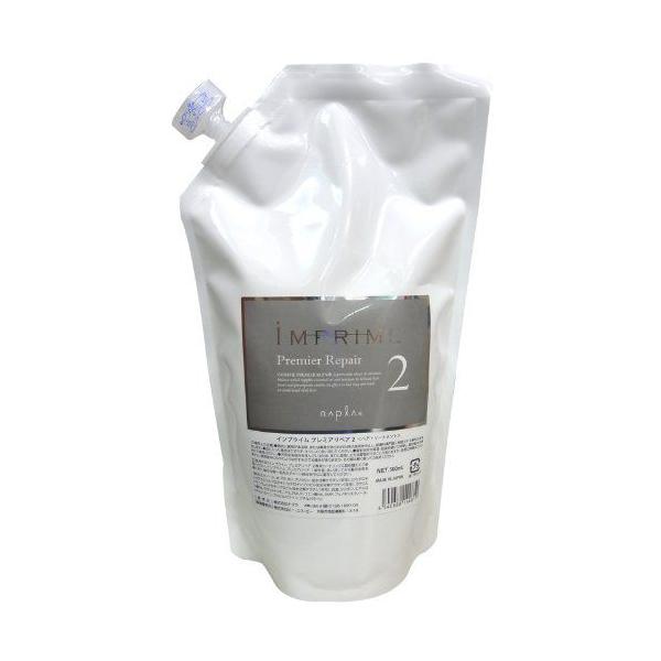 iv CvC v~AyA2 500ml  l֗p  Ɩp