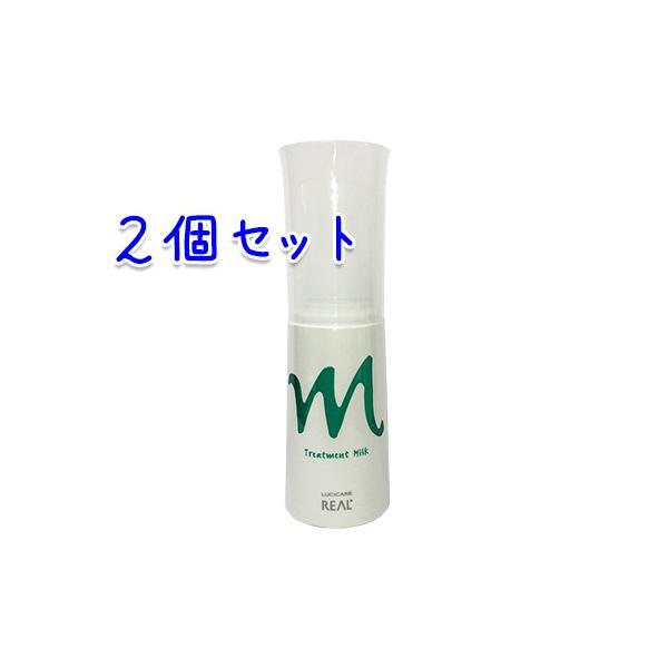 �������� ���A�����w ���V�P�A �g���[�g�����g�~���NM 120g×2�{�Z�b�g