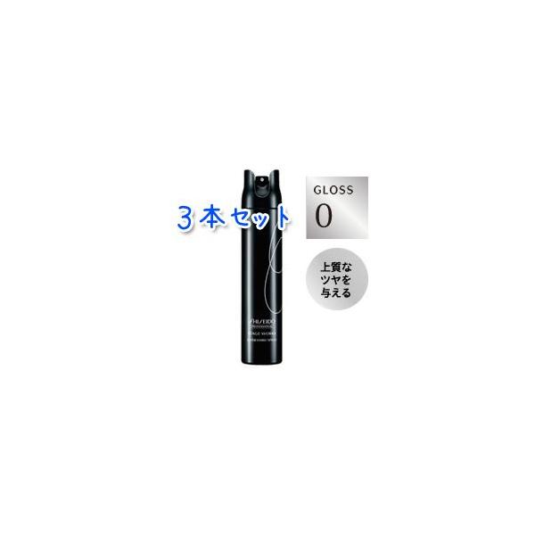   vtFbVi Xe[W[NX X^[Xv[ 165g×3{Zbg