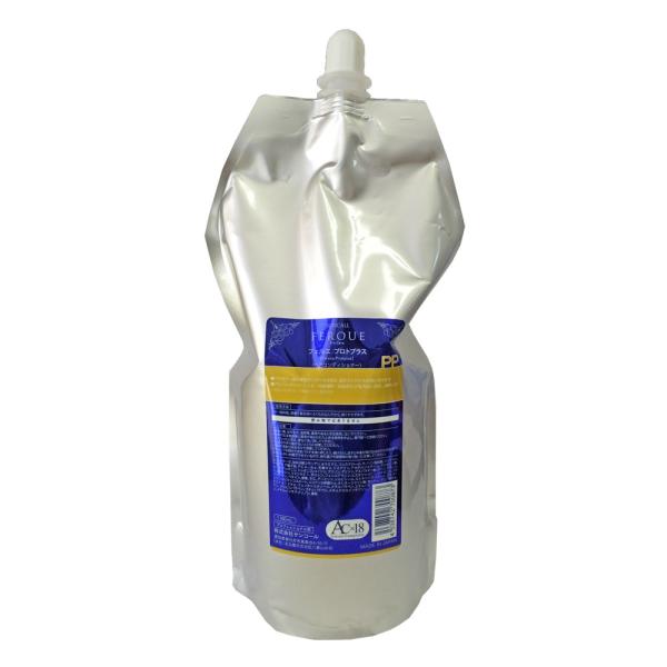 SUNCALL（サンコール） フェルエ プロトプラス 800ml レフィル 後処理