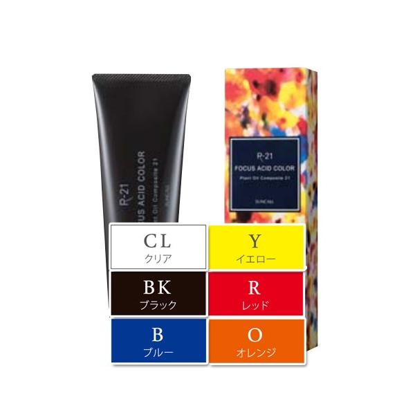 TR[ R-21 tH[JX AVbhJ[ Rg[C 180g  wA}jLA   Ɩp  _ї