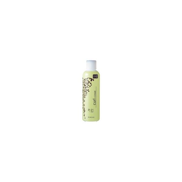 SUNCALL（サンコール） R-21 カール COSME2 コスメ2/ブロム酸 2剤