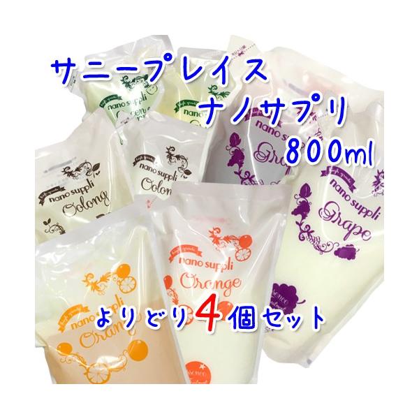  Tj[vCX imTv IׂNWOVv[ GbZXRf 800ml  l֗p  v4Zbg