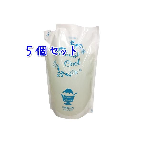 サニープレイス ナノサプリ クレンジング シャンプー クール 800ml×5個