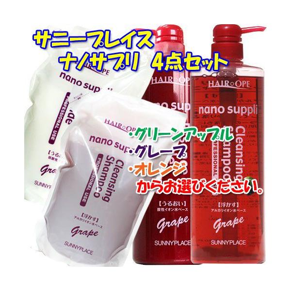  Tj[vCX imTv NWOVv[ + GbZXRf 1000ml+800mllւtB 4_Zbg