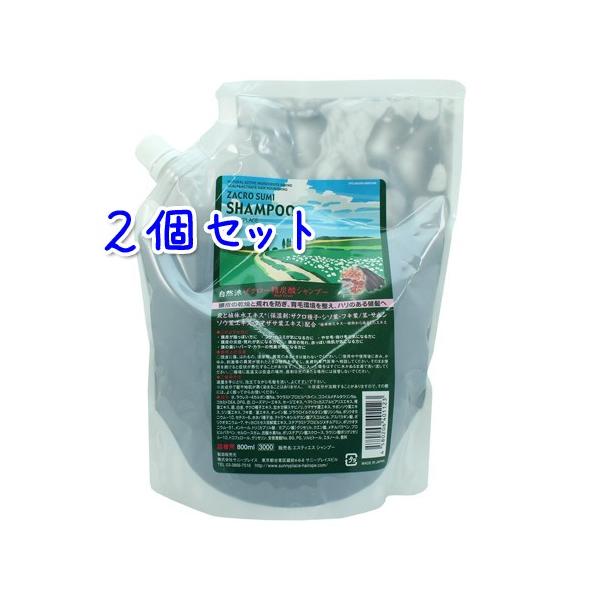  Tj[vCX UNY_ Vv[ 800 × 2{Zbg  l֗p