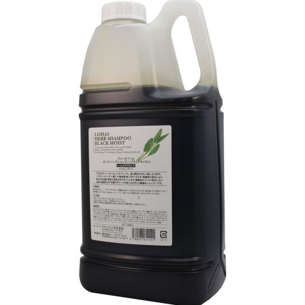 eNmGCg nX n[uVv[ ubNCXg 2000ml  l֗p  Ɩp