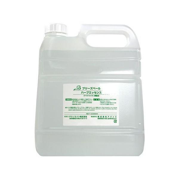 eNmGCg nX n[uGbZX 4000ml  l֗p  Ɩp