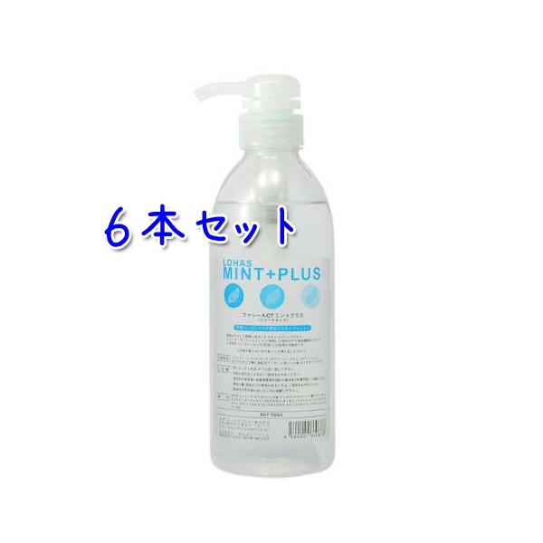  eNmGCg nX ~gvX 530ml × 6{Zbg  Ɩp