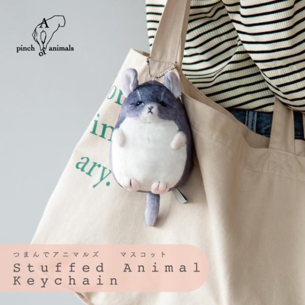 DAKIN ハリネズミ ぬいぐるみ 動物 どうぶつ マスコット キャラクター DAKIN ハリネズミ ぬいぐるみ 動物 どうぶつ マスコット