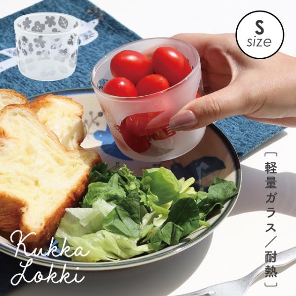 BISQUE グラスS Kukka Lokki クッカロッキ 240ml ハナ トリ 花 鳥 小鉢