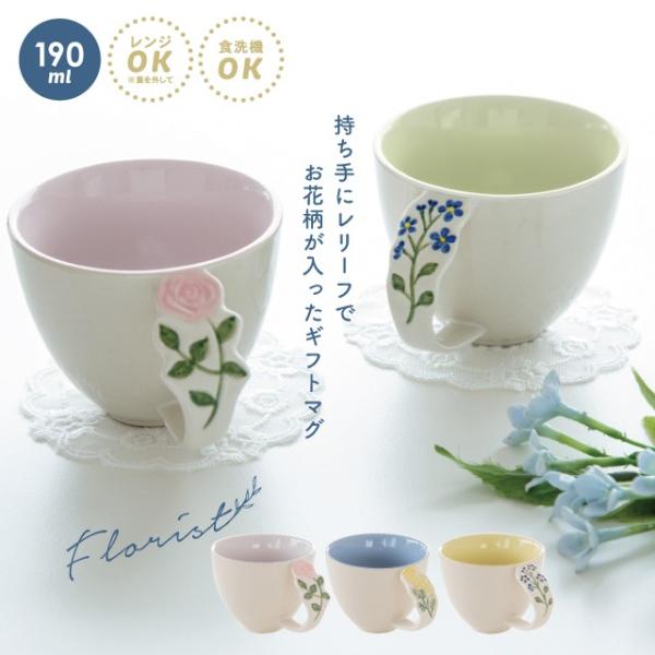 花柄白磁食器セット Amazon.co.jp: 食器セット 白青 小花柄 桜花柄 碗セット 皿