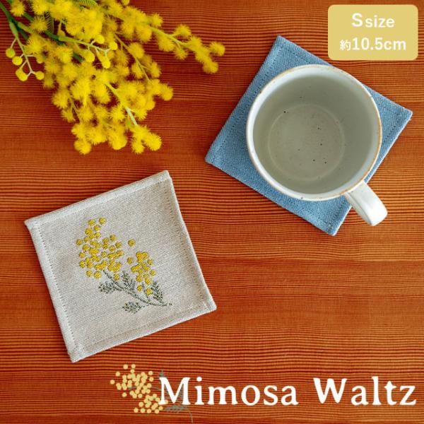 置物 mimosa Benzara BM145835 Beautiful Mimosa Round Powder Tray, Blue