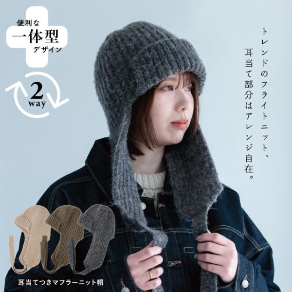 bisque-onlineshop_7214pnl00