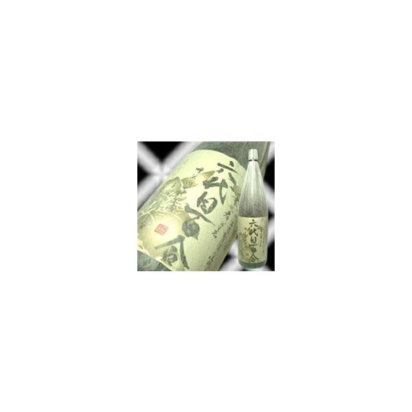c𑢁@ZڕS@1,800ml@iĒjY̒n