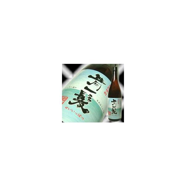 青一髪」の人気商品一覧 | 安い商品を通販サイトから探す - 価格.com