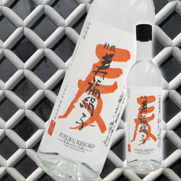 F{̒n𔞏Ē i𑢏j q720ml