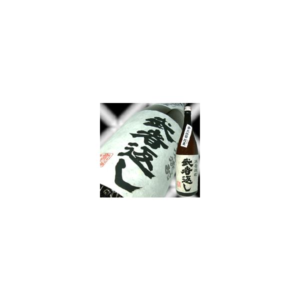 ҕԂ@1,800mliďĒjF{Y̒n