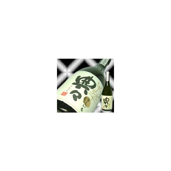 干し芋焼酎 典々7ml 芋焼酎 鳥取県産の地酒 Buyee Buyee 日本の通販商品 オークションの代理入札 代理購入