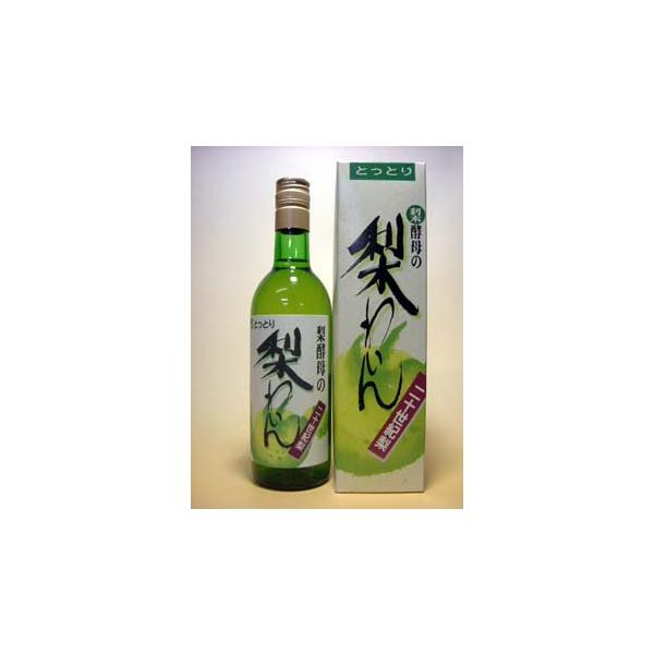 kC@ƂƂ\I킢@@500ml@i挧Y̒nj