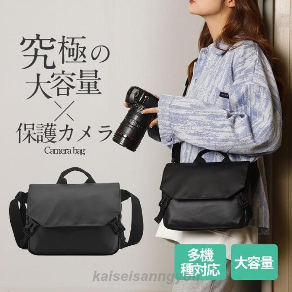 カメラバッグ 一眼レフ カメラ ショルダーバッグ カメラケース レンズ収納 おしゃれ 大容量 コンパクト おしゃれ 斜めがけ 保護カメラ 旅行
