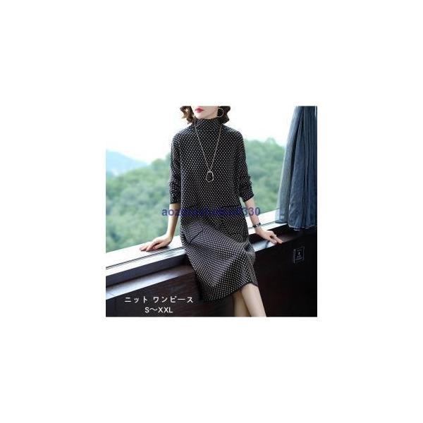 ニット ワンピース レディース 40代 50代 30代 60代 秋 冬 きれいめ
