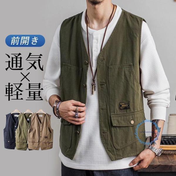 ベスト メンズ 夏 チョッキ サマージャケット 前開き ノースリーブ お釣りベスト アウトドア 登山 ゴルフ 作業着 農業 仕事 父の日 プレゼント
