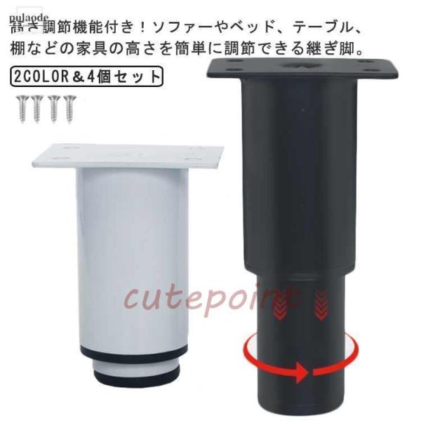 サイズ：8cm（調整可：8-12cm） 12cm（調整可：12-18cm） 18cm（調整可：18-30cm） 25cm（調整可：25-42cm）※サイズ計測には誤差が生じます。