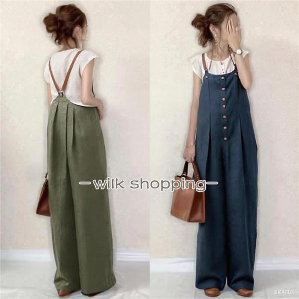 サロペット レディース 肩紐調節 ワイドパンツ タック入れ 無地 サロペットパンツ オールインワン 春夏秋 大人可愛い ゆったりカジュアル ガウチョパンツ ロング