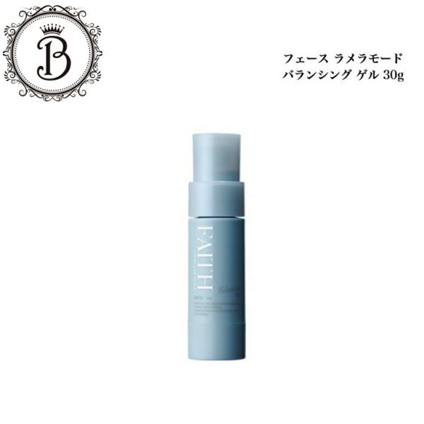 FAITH（フェース） ラメラモード バランシングゲル 30g サロン専売品