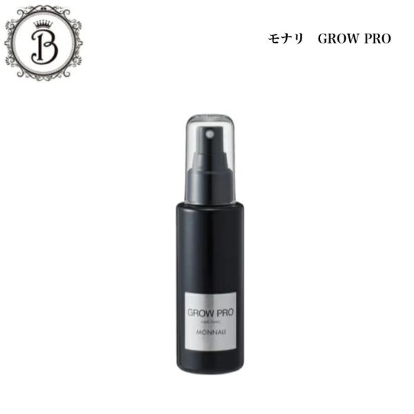 MONNALI（モナリ） グロープロ スカルプエッセンス 100ml サロン専売品